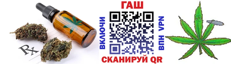 цены наркотик  Туапсе  Печенье с ТГК конопля 