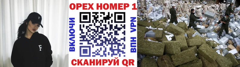 наркошоп  Туапсе  Cocaine Боливия 
