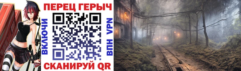 закладки  Туапсе  ГЕРОИН афганец 