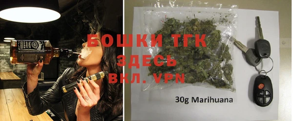 спиды Михайловка