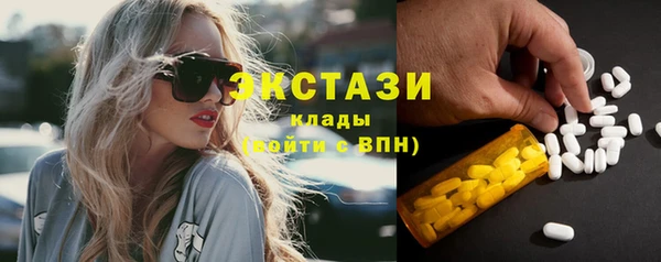 спиды Михайловка