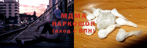 сатива Михайлов