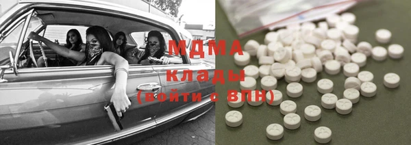 сатива Михайлов
