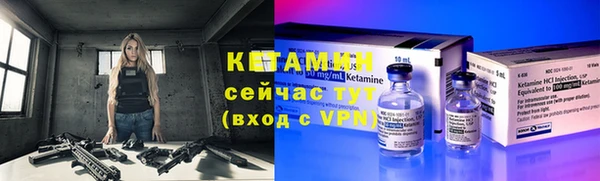 сатива Михайлов