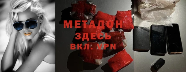 MESCALINE Медвежьегорск