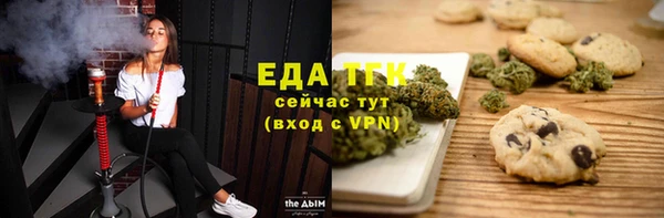 спиды Михайловка