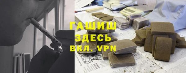 кокаин перу Нефтегорск