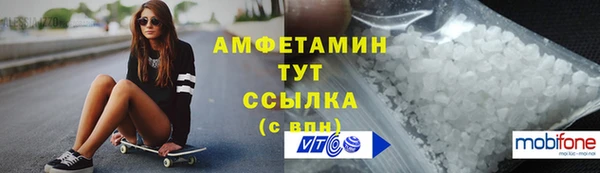 сатива Михайлов