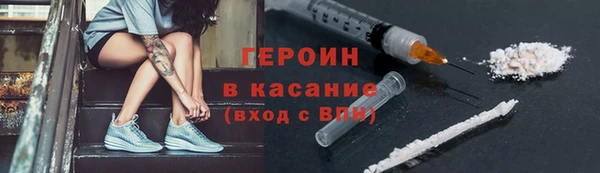 спиды Михайловка