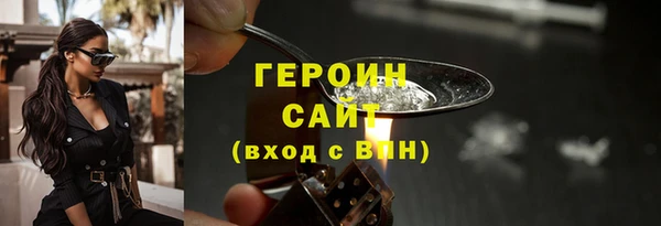 a pvp Абаза