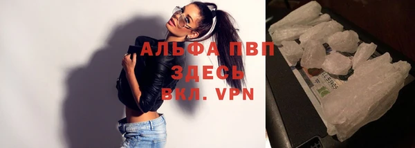 кокаин перу Нефтегорск