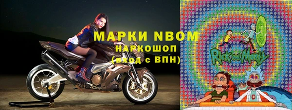 героин Билибино