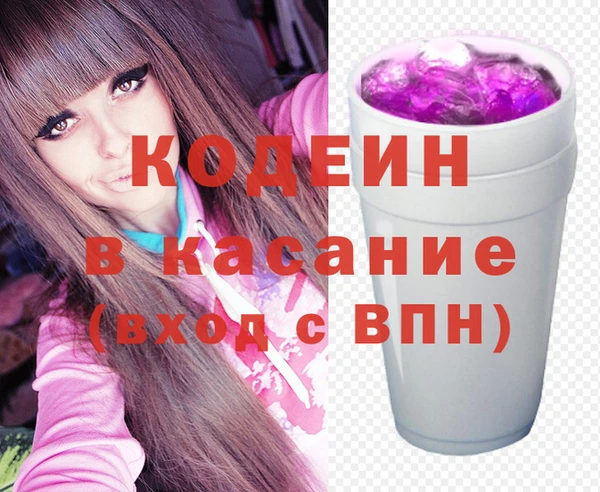 спиды Михайловка