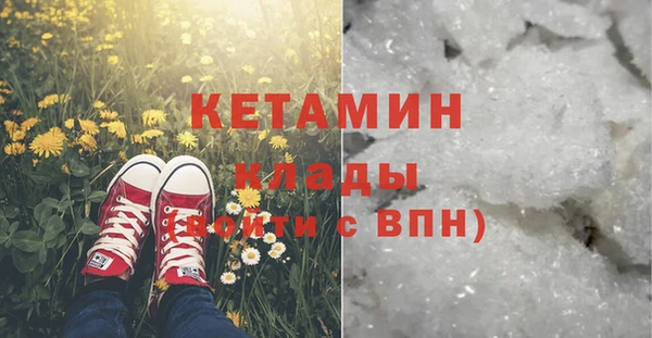 спиды Михайловка