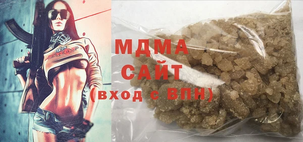 спиды Михайловка