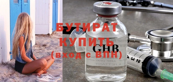 сатива Михайлов