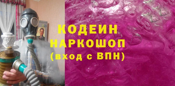 героин Билибино