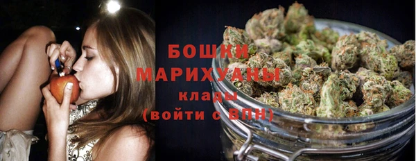 ешки Нефтекумск