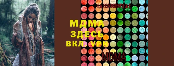 сатива Михайлов