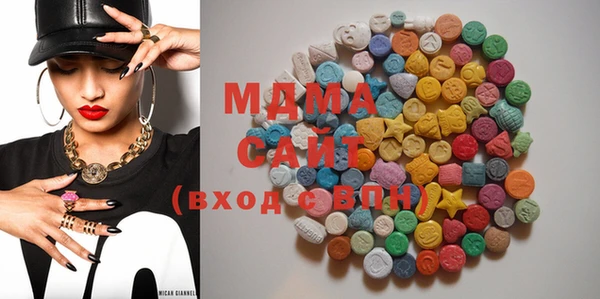 сатива Михайлов