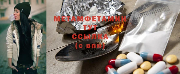 спиды Михайловка