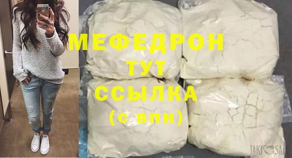 спиды Михайловка