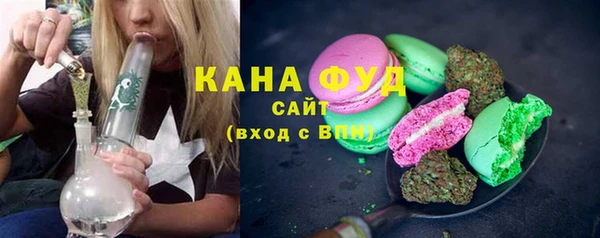 спиды Михайловка
