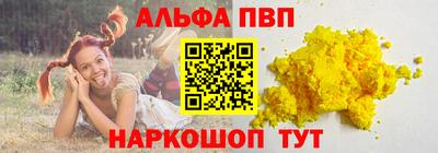 прущий лед Кулебаки