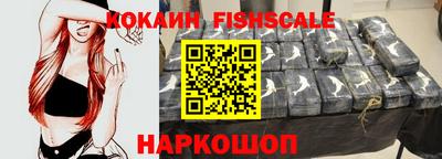 синтетический гашиш Кумертау