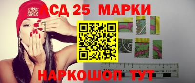 синтетический гашиш Кумертау