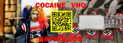 синтетический гашиш Кумертау