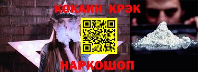 прущий лед Кулебаки