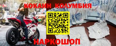 синтетический гашиш Кумертау