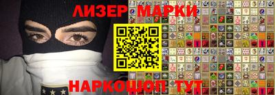 бутик Кунгур