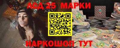 прущий лед Кулебаки