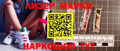 прущий лед Кулебаки