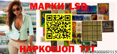 бутик Кунгур