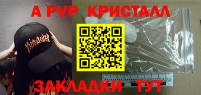 прущий лед Кулебаки