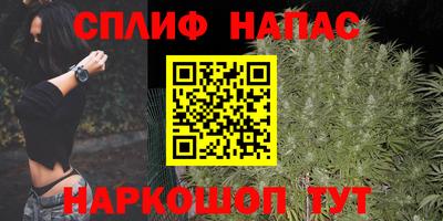 прущий лед Кулебаки