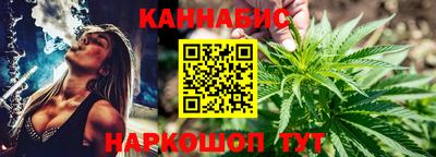 прущий лед Кулебаки