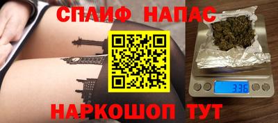 прущий лед Кулебаки