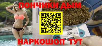 бутик Кунгур