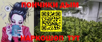 бутик Кунгур
