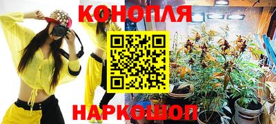 прущий лед Кулебаки