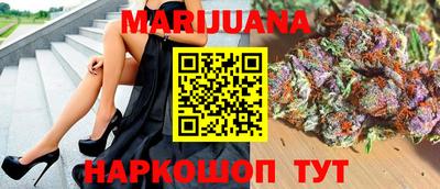 прущий лед Кулебаки