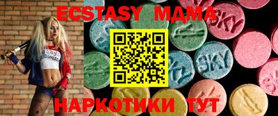 прущий лед Кулебаки