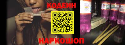 синтетический гашиш Кумертау