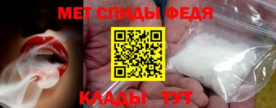 прущий лед Кулебаки