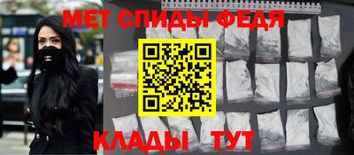 бутик Кунгур