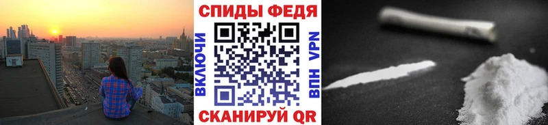 купить наркотики сайты  Туапсе  Метамфетамин кристалл 